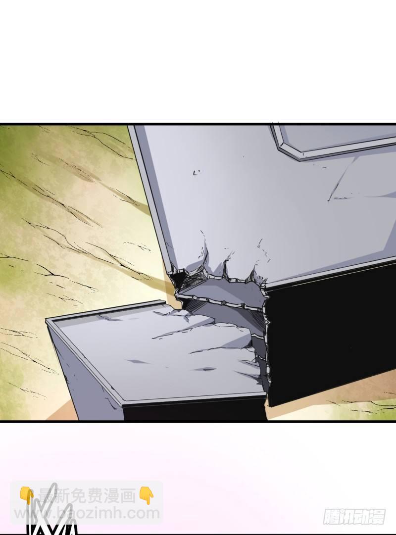 第二十七章 初代埃癸斯队长(1/2)-第31话