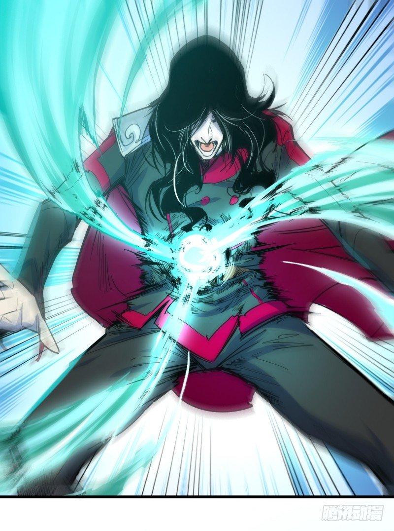 第二十七章 初代埃癸斯队长(1/2)-第31话