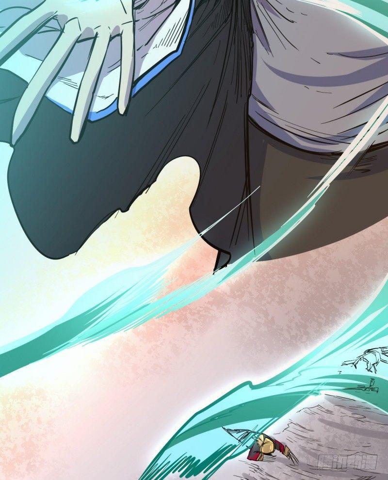 第二十七章 初代埃癸斯队长(1/2)-第31话