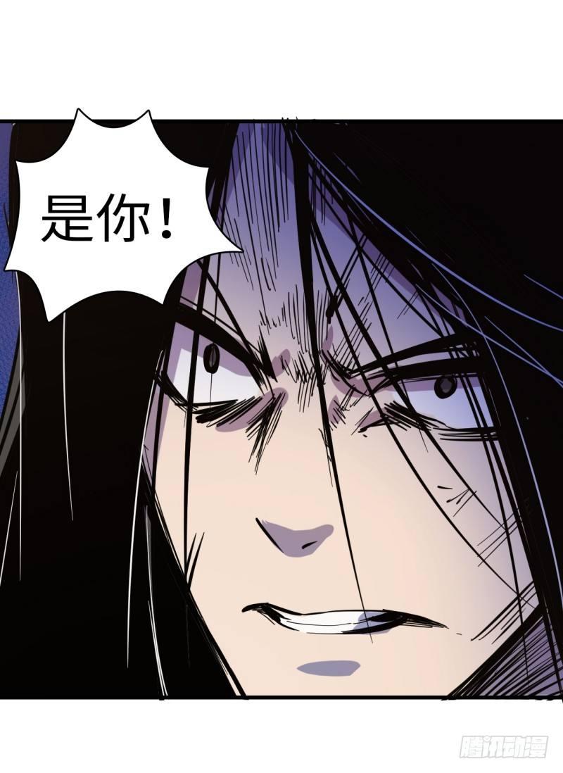 第二十七章 初代埃癸斯队长(1/2)-第31话