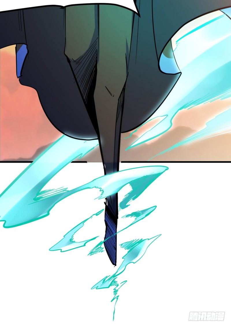 第二十七章 初代埃癸斯队长(1/2)-第31话