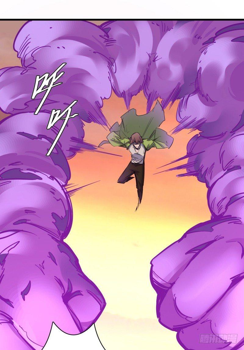 第二十七章 初代埃癸斯队长(1/2)-第31话