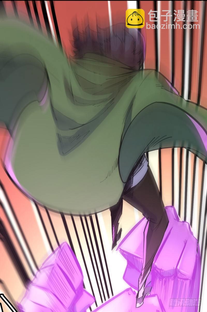 第二十七章 初代埃癸斯队长(1/2)-第31话