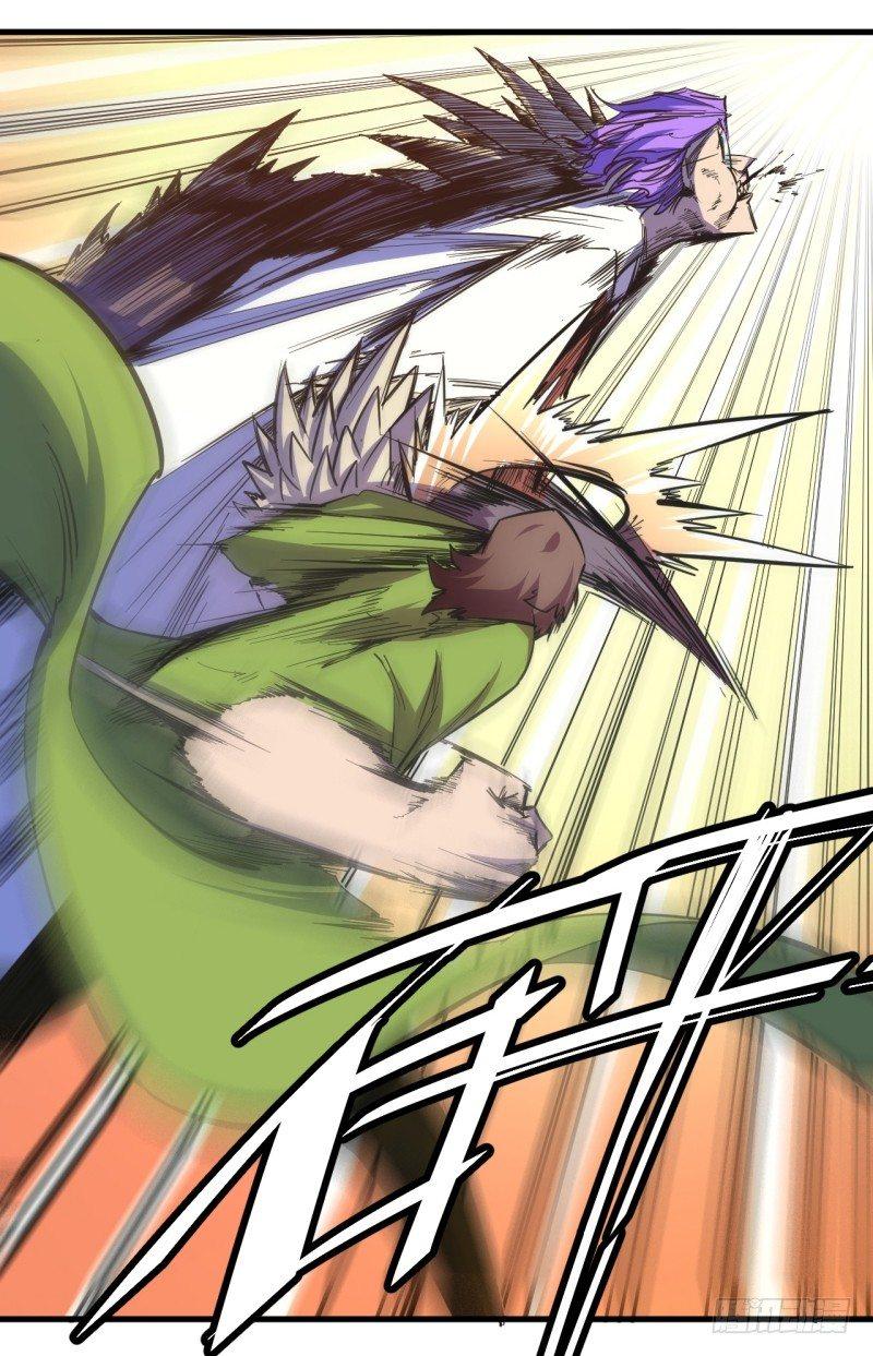 第二十九章 怪物(1/2)-第33话