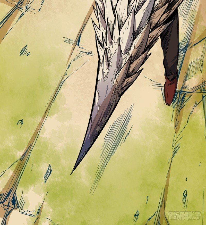 第二十九章 怪物(1/2)-第33话