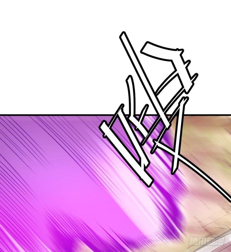 第二十九章 怪物(1/2)-第33话