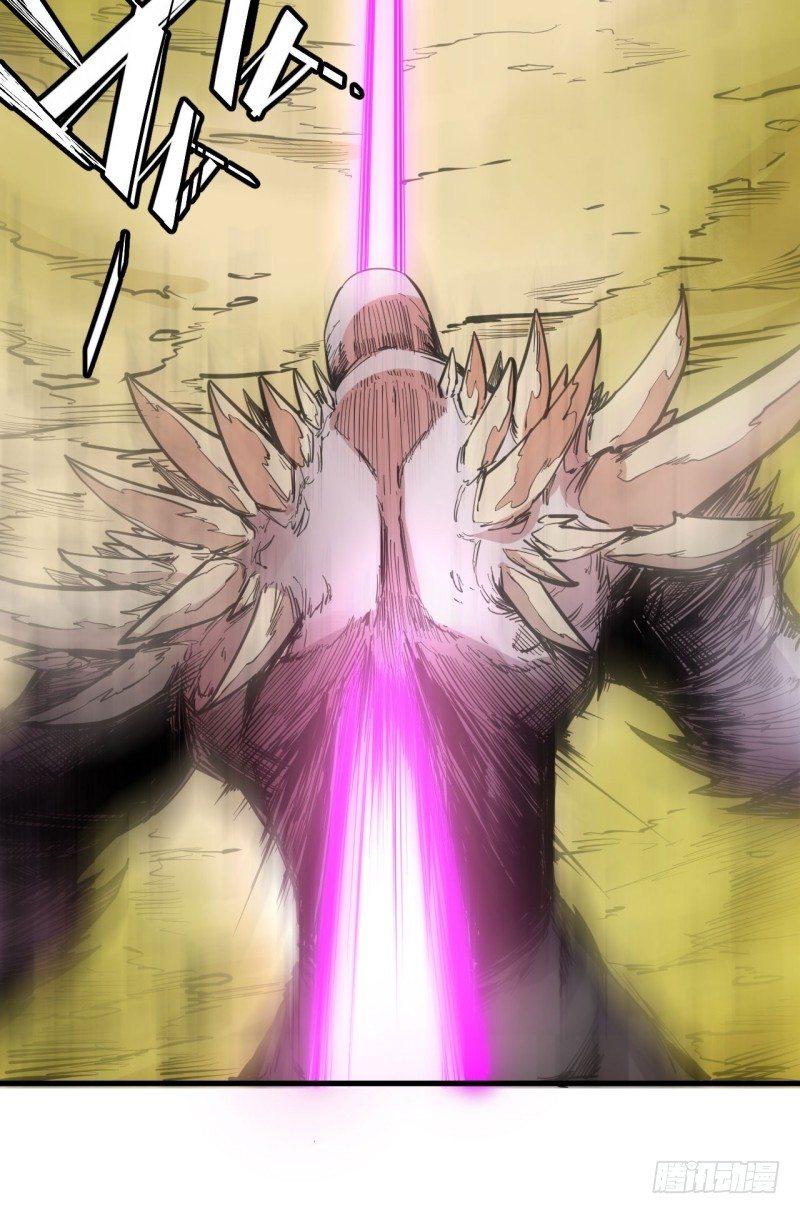 第三十一章 意外的援手-第35话