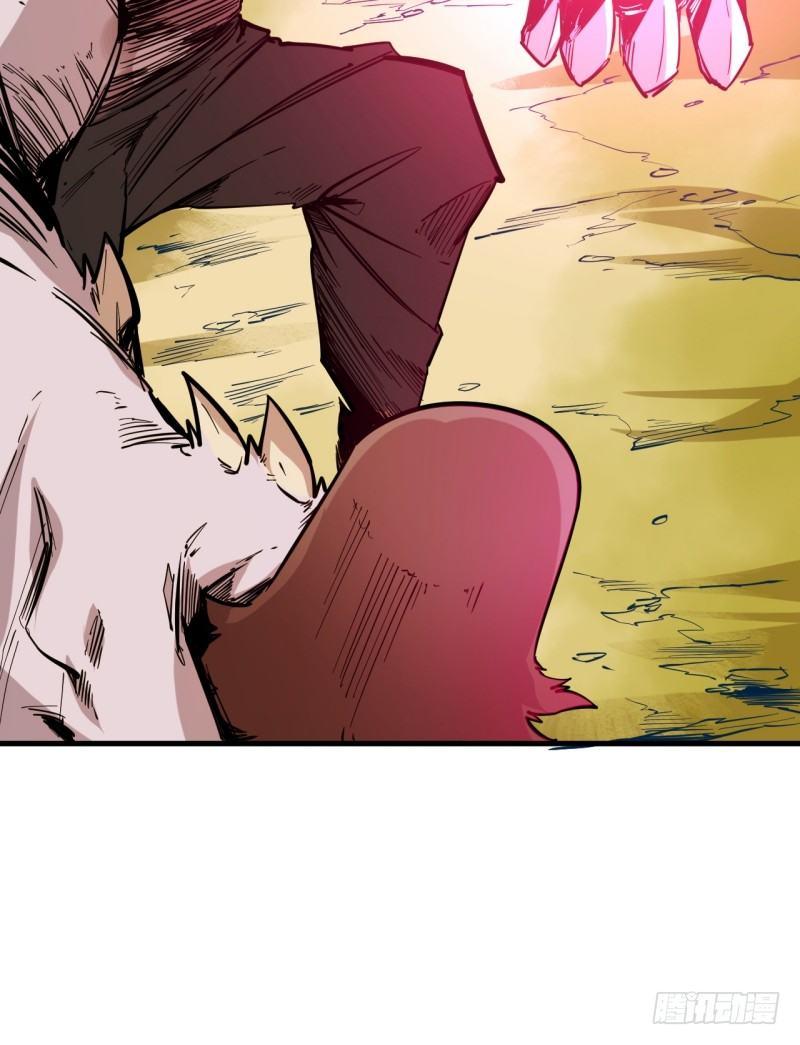 第三十一章 意外的援手-第35话