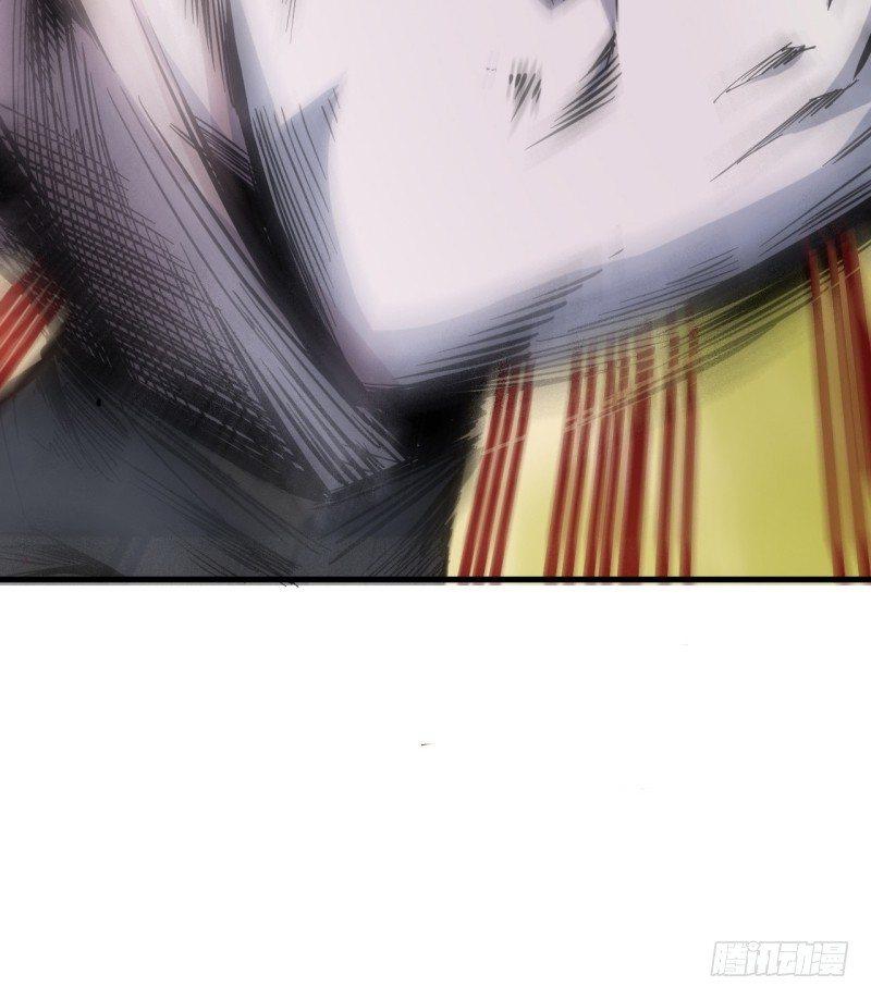 第三十一章 意外的援手-第35话