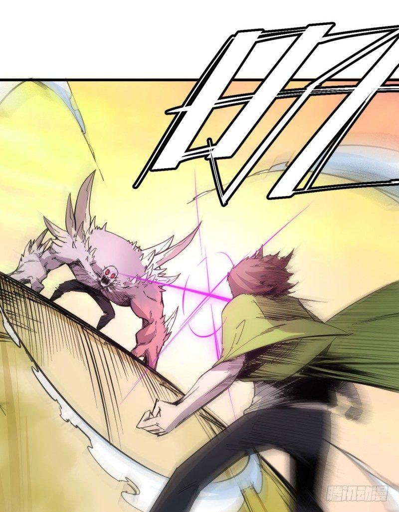 第三十一章 意外的援手-第35话