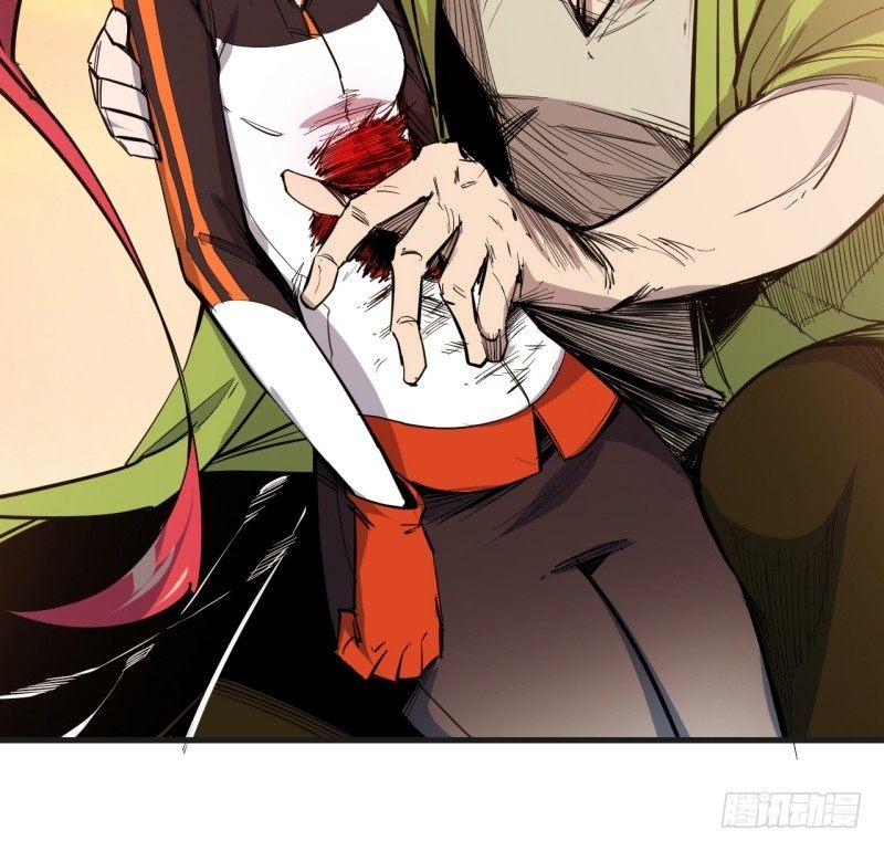 第三十三章 解封(1/2)-第37话