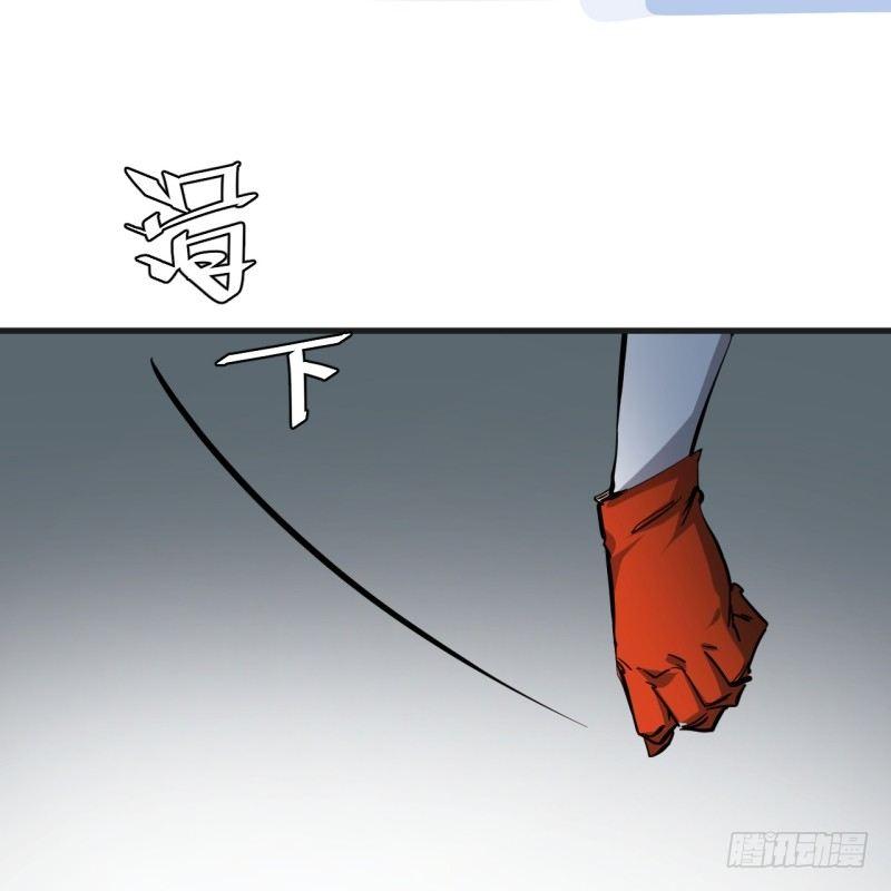 第三十三章 解封(1/2)-第37话