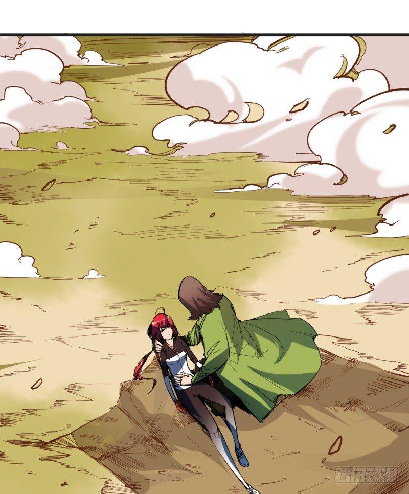 第三十三章 解封(1/2)-第37话