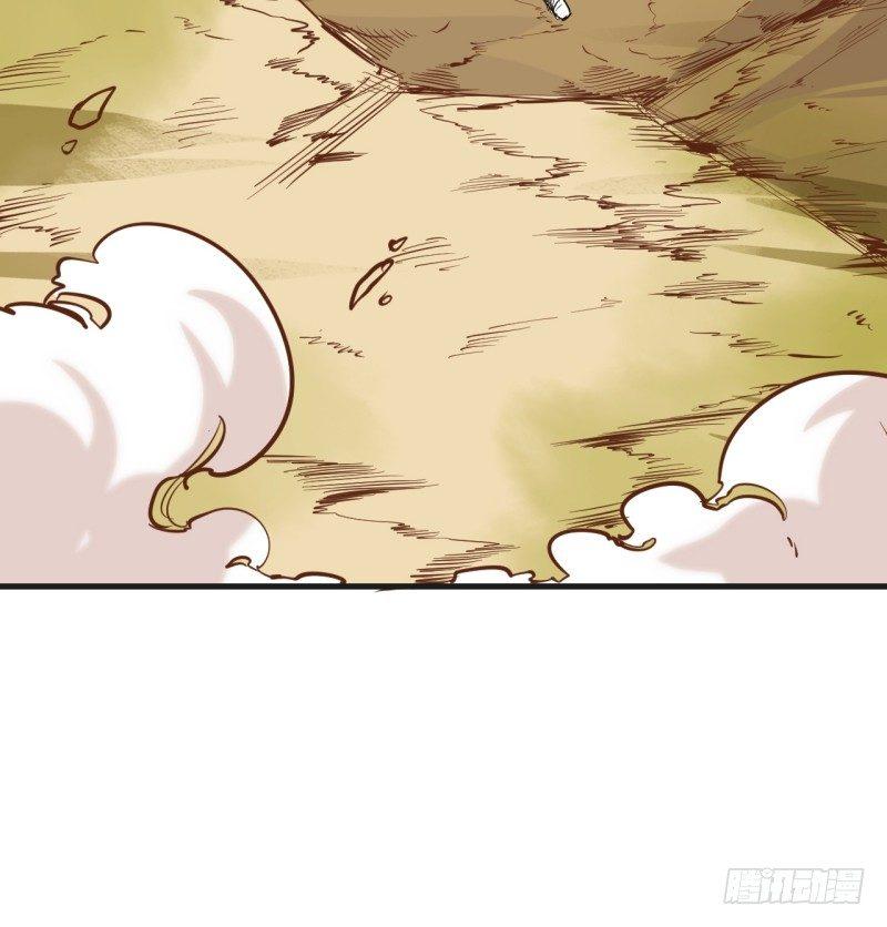 第三十三章 解封(1/2)-第37话