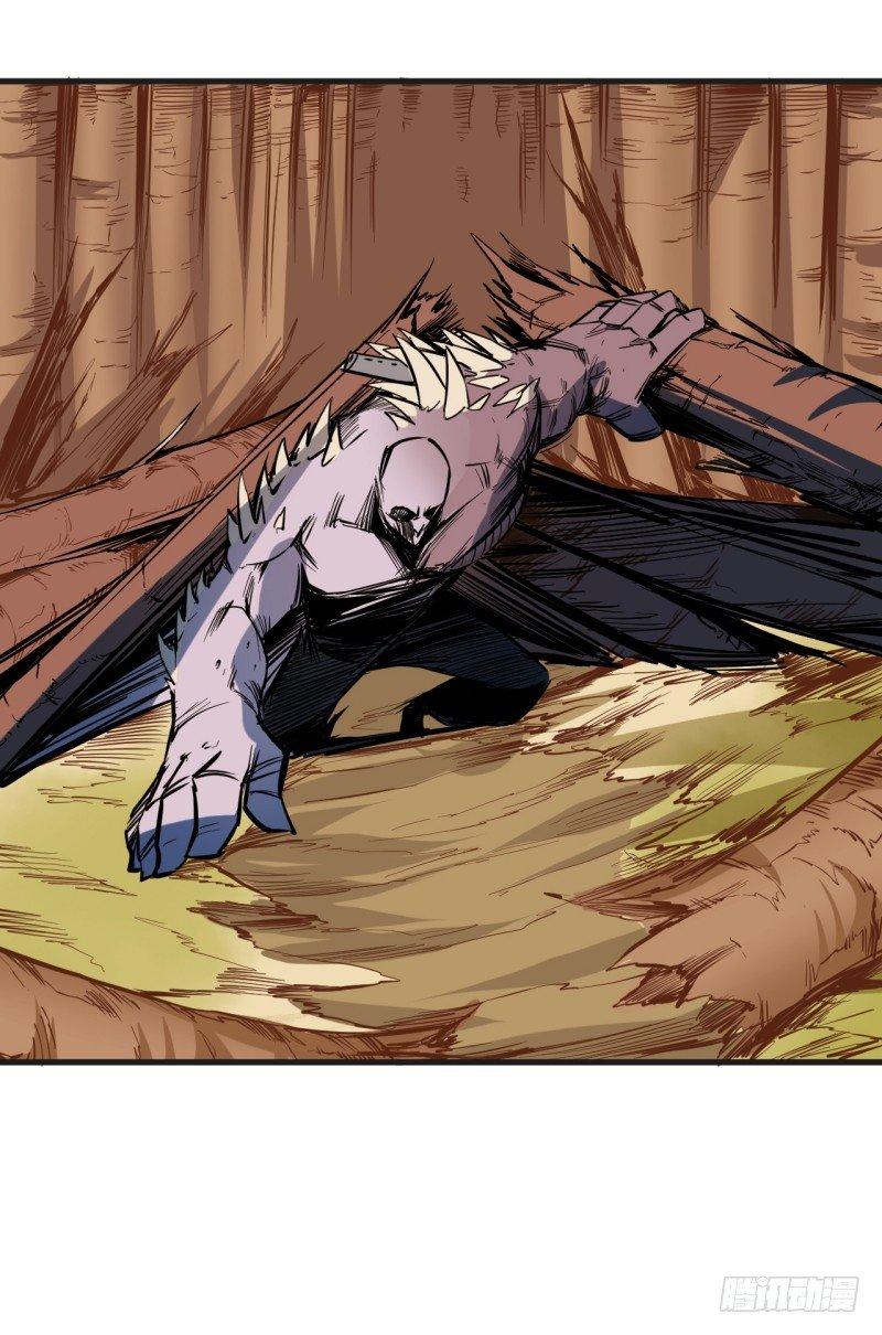 第三十三章 解封(1/2)-第37话