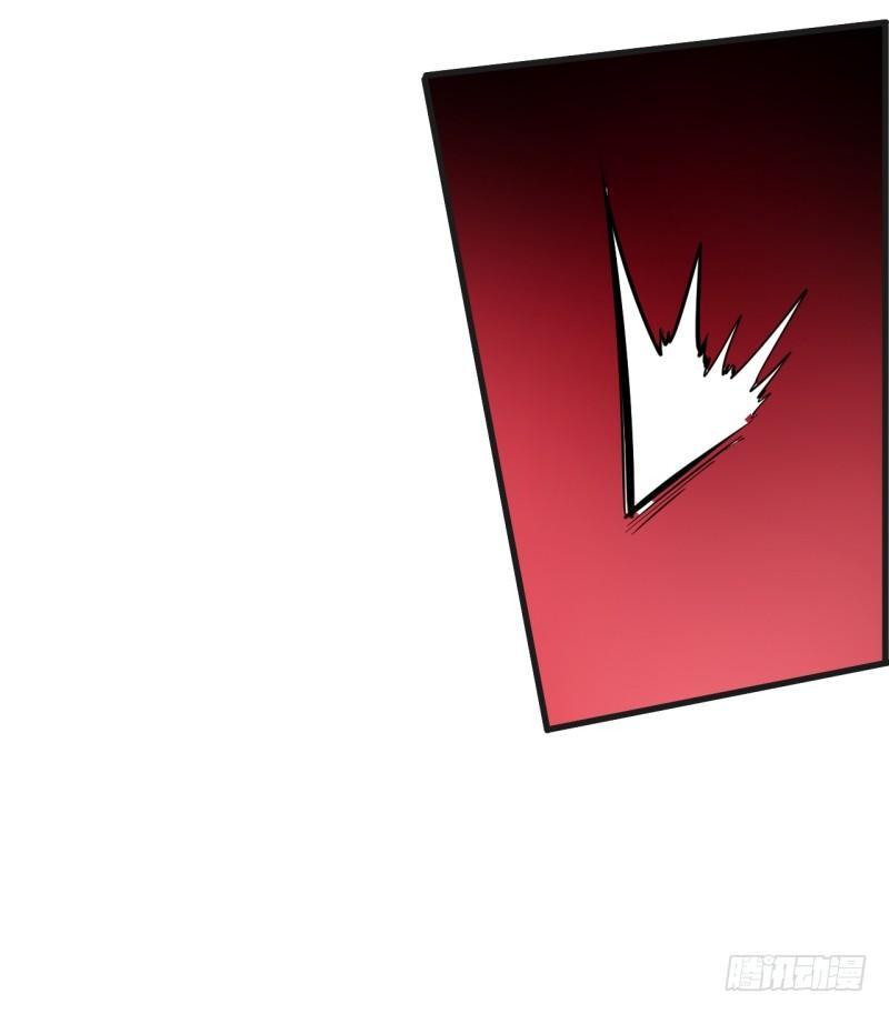 第三十三章 解封(1/2)-第37话