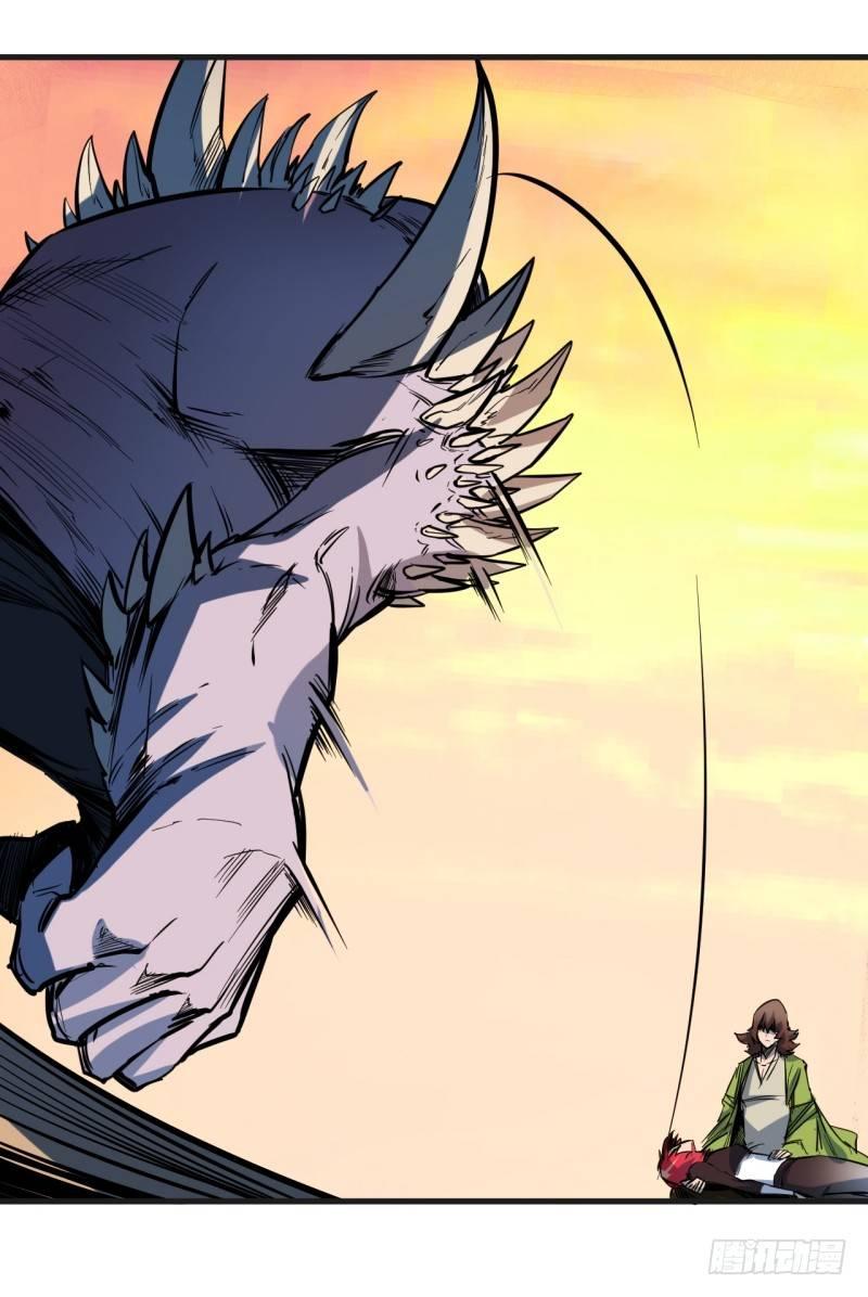 第三十三章 解封(1/2)-第37话