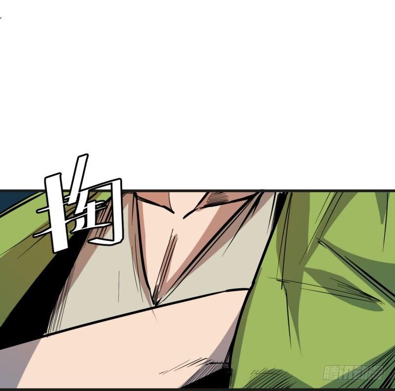 第三十三章 解封(1/2)-第37话