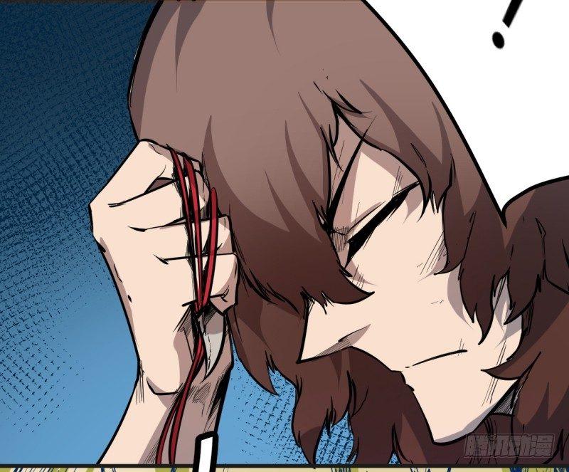 第三十三章 解封(1/2)-第37话