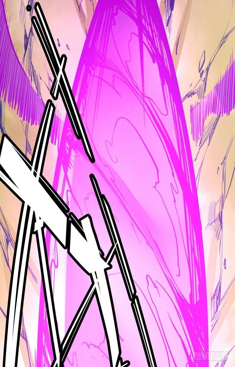 第三十三章 解封(1/2)-第37话