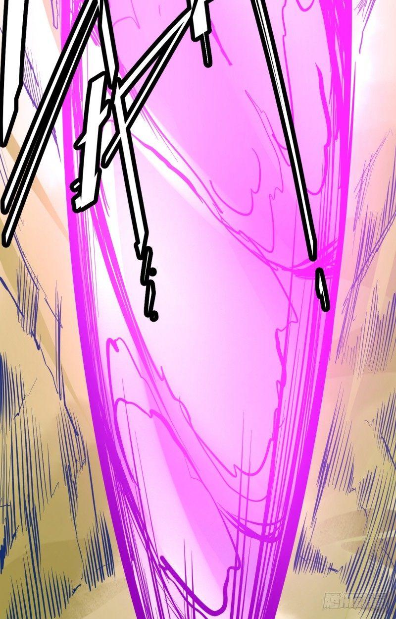 第三十三章 解封(1/2)-第37话