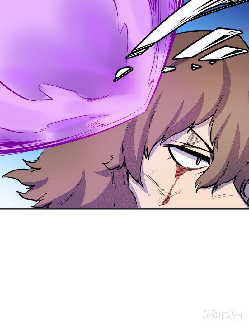 第三十三章 解封(1/2)-第37话