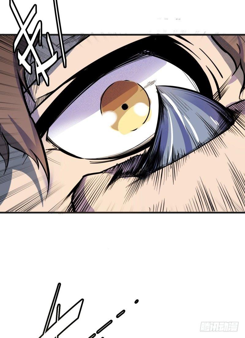 第三十三章 解封(1/2)-第37话