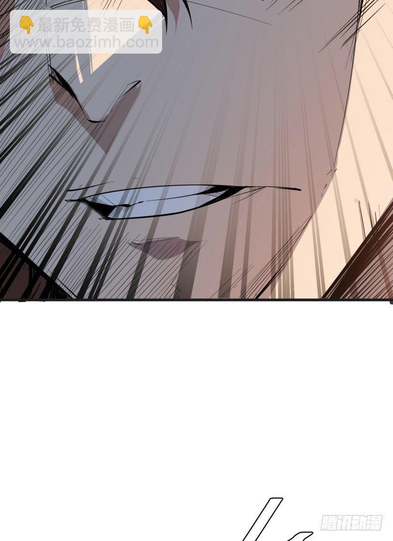 第三十三章 解封(1/2)-第37话