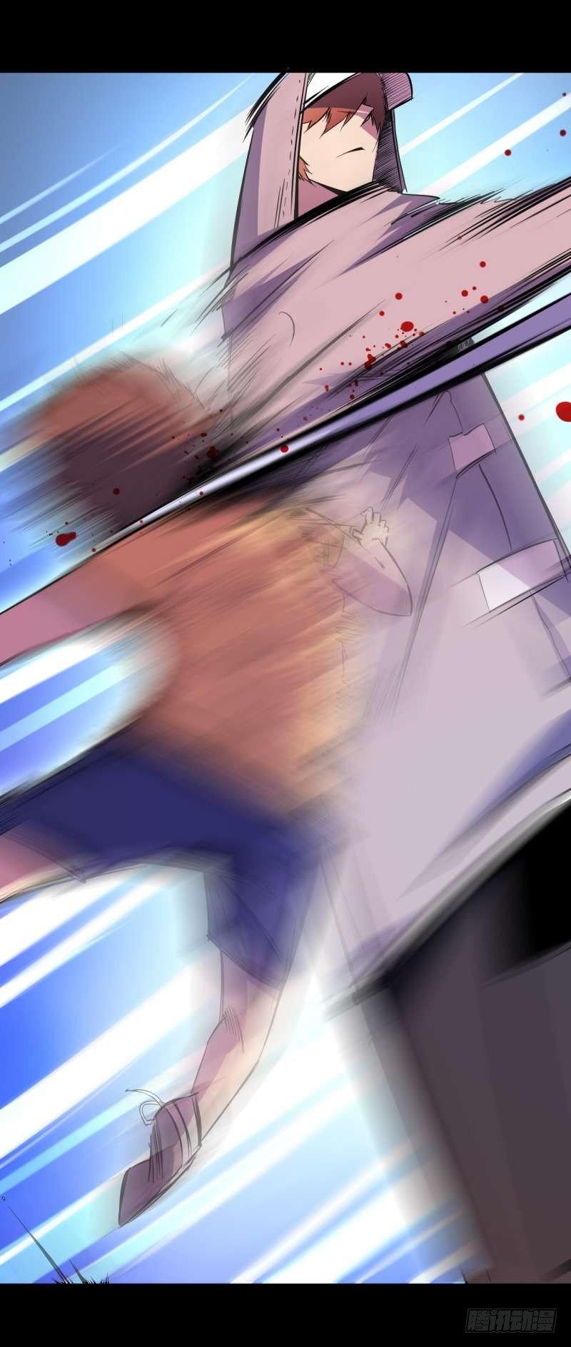 第四章 异人联盟(1/2)-第5话