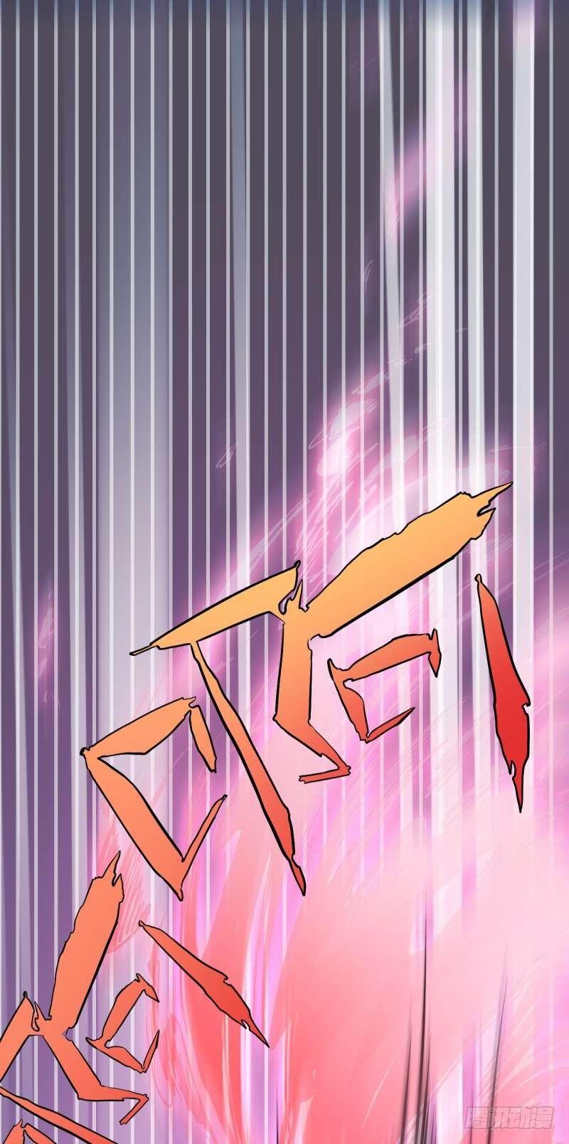 第四章 异人联盟(1/2)-第5话