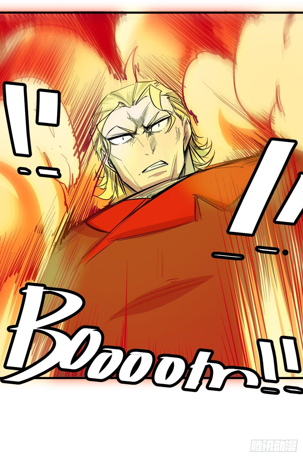 第三十九章 同归于尽-第43话