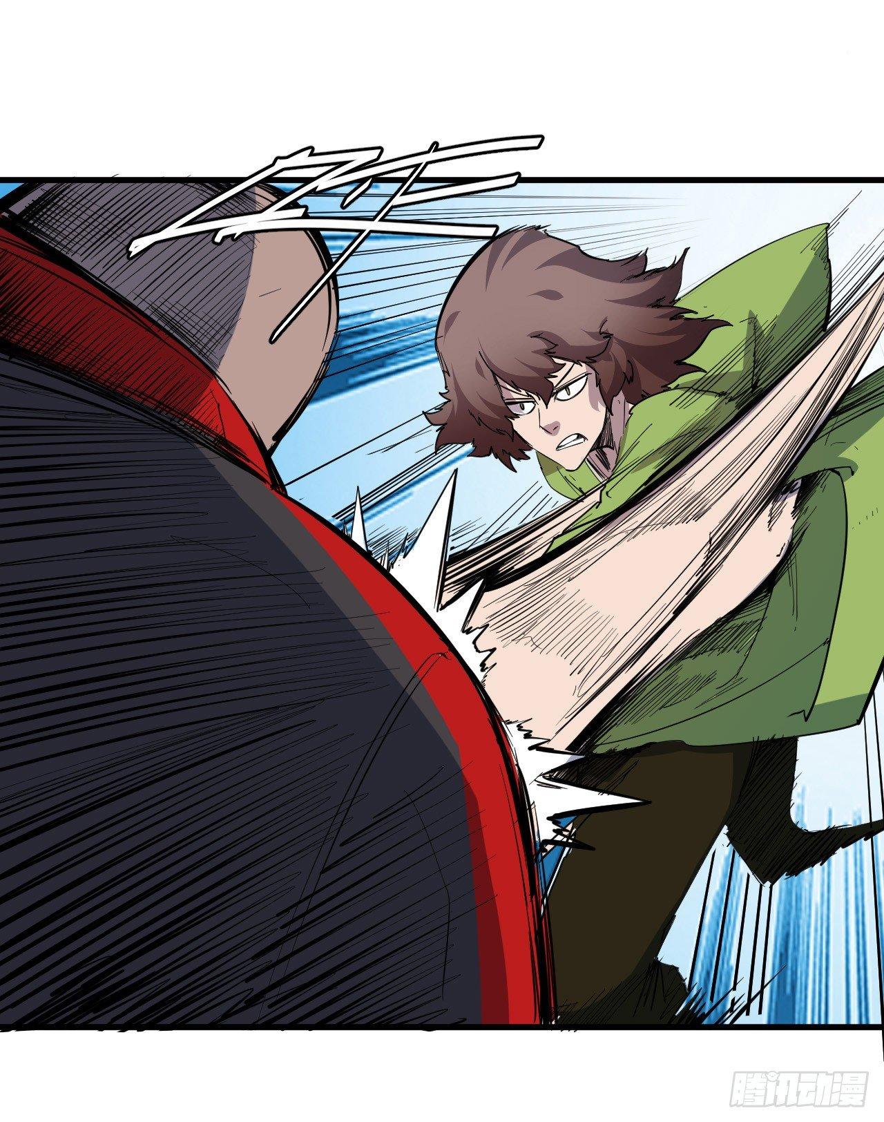 第三十九章 同归于尽-第43话