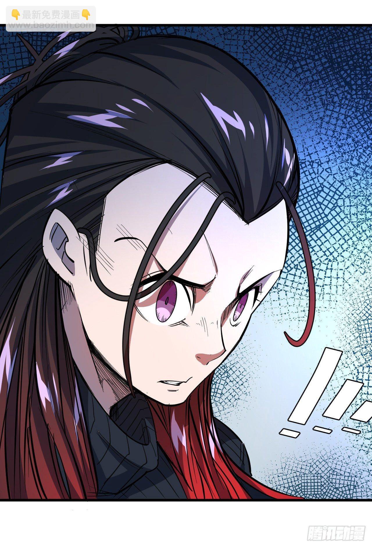 第四十一章 杀父仇人-第45话