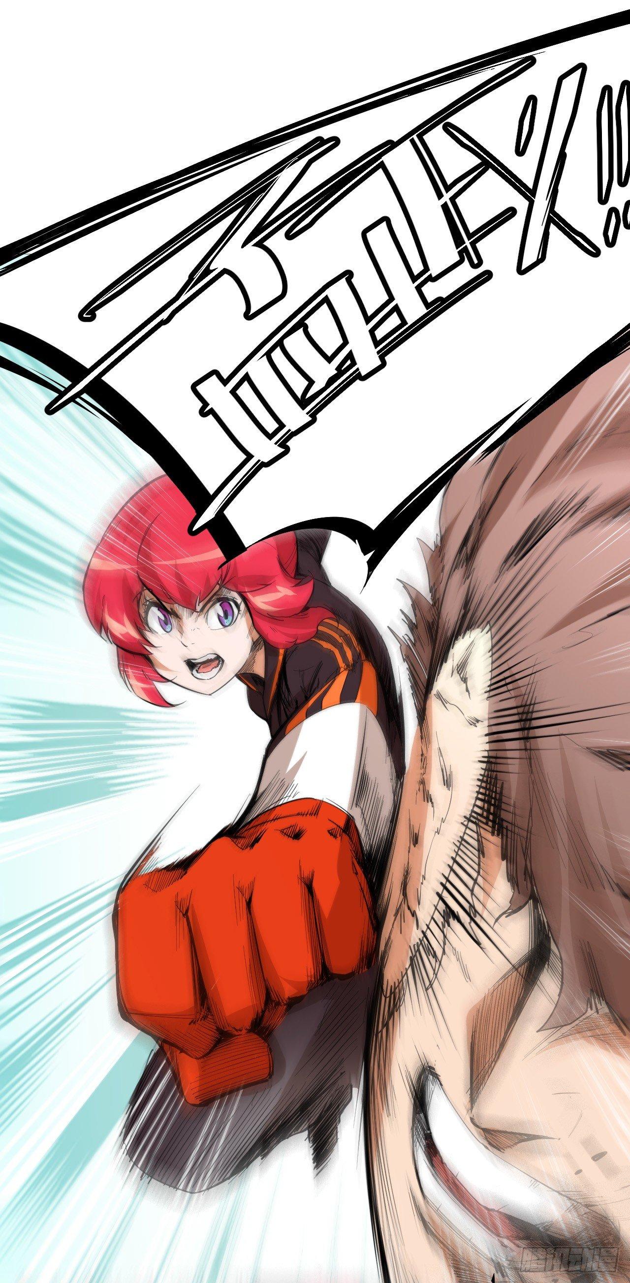 第四十三章 十四年前的真相1-第47话