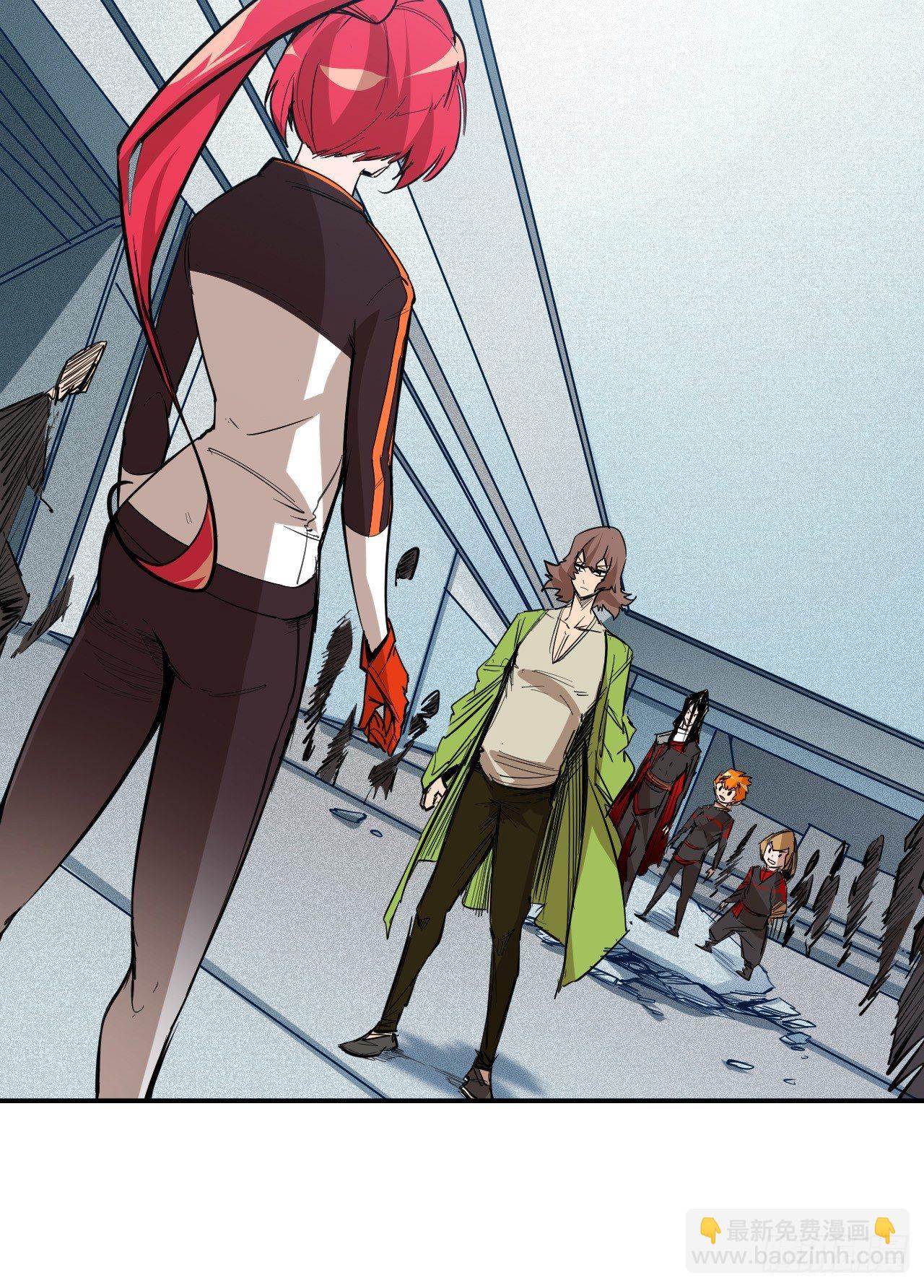 第四十三章 十四年前的真相1-第47话