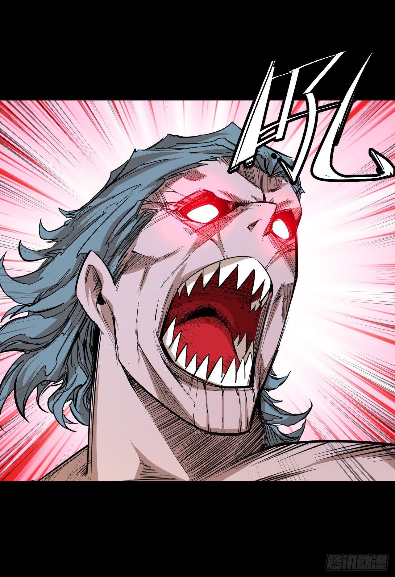 第四十三章 十四年前的真相1-第47话