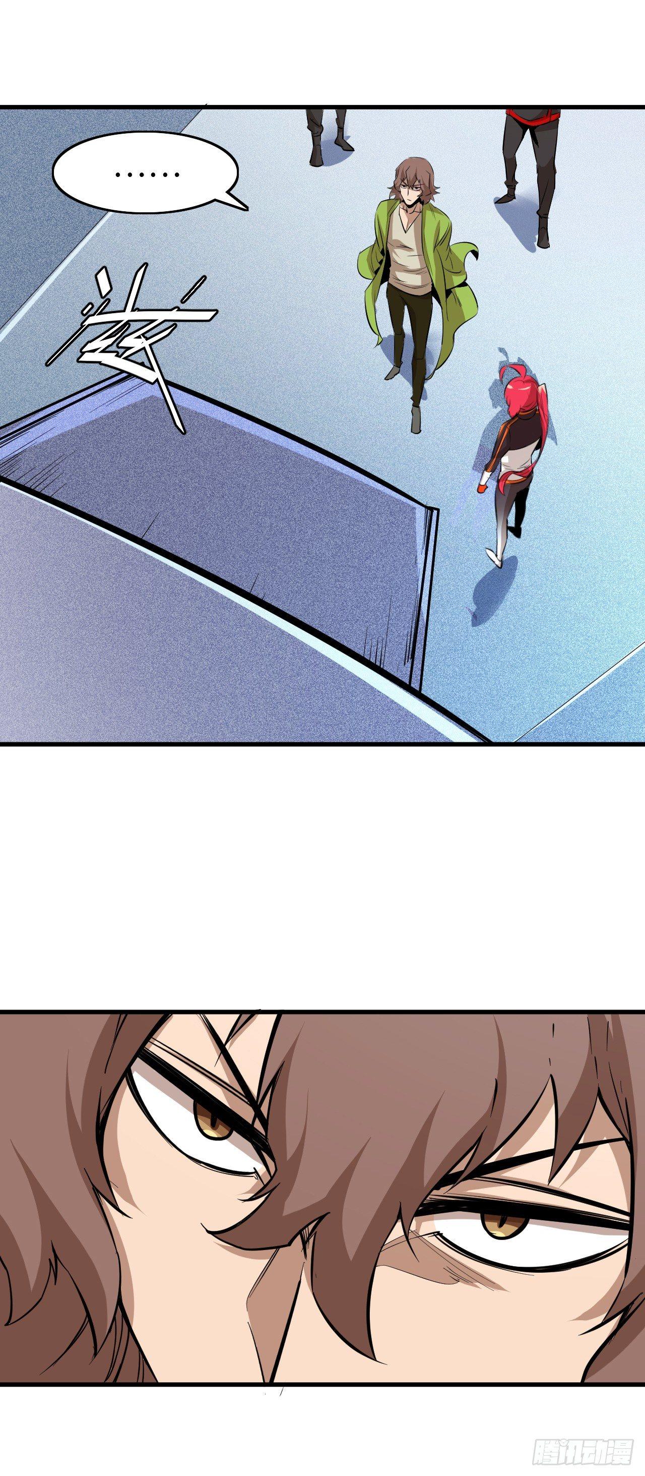 第四十五章 寻找真相01-第49话