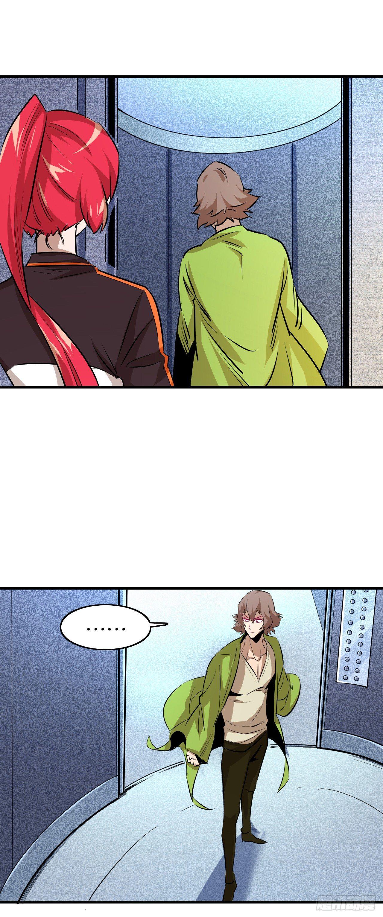 第四十五章 寻找真相01-第49话