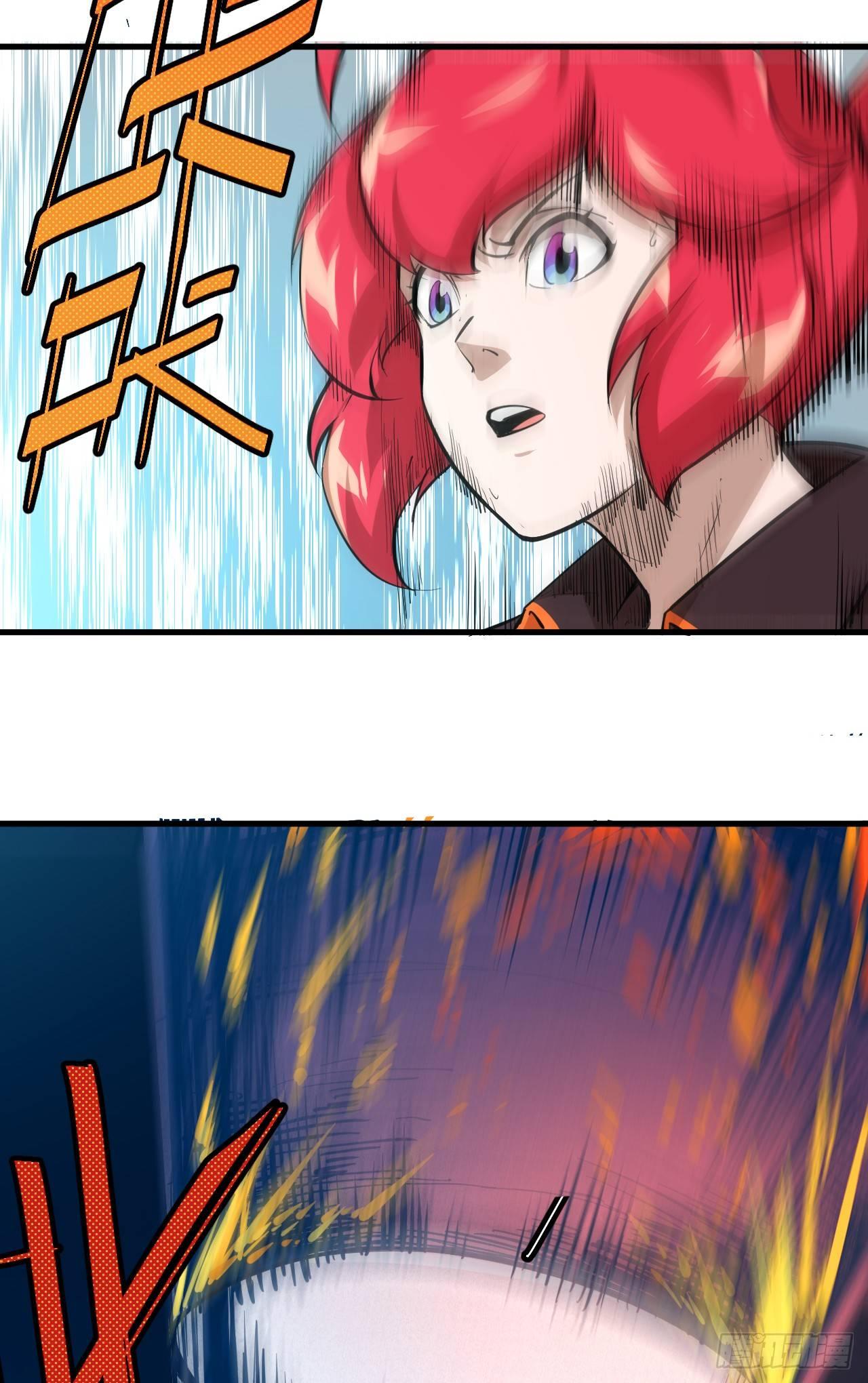 第四十五章 寻找真相01-第49话