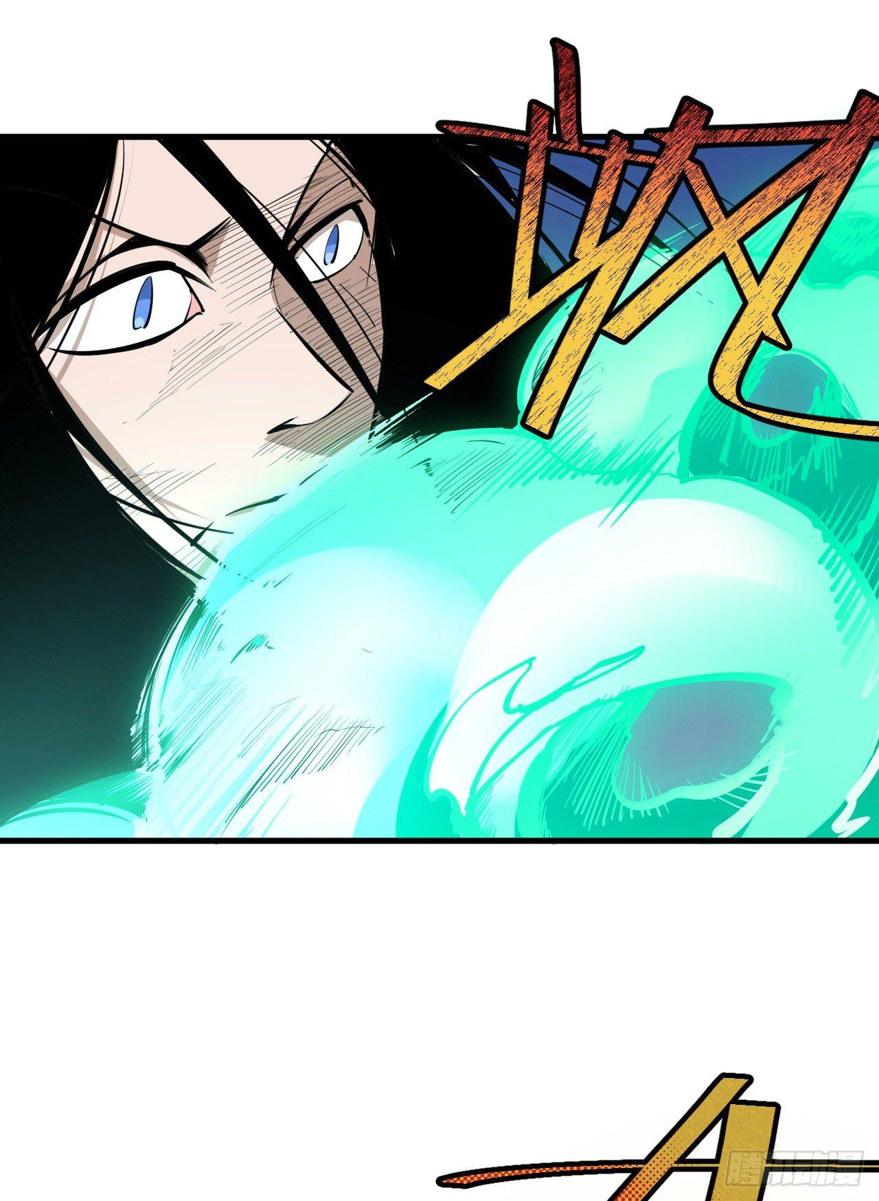 第四十五章 寻找真相01-第49话