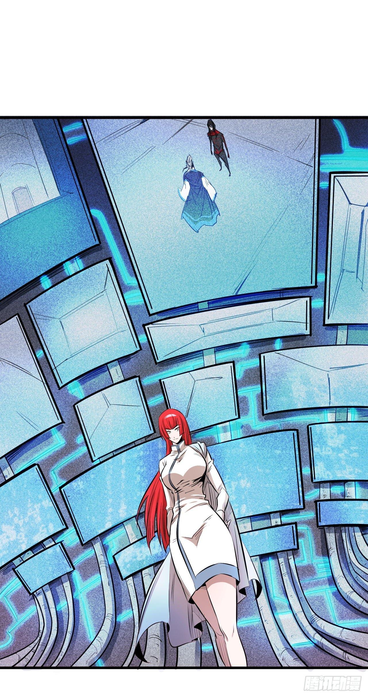 第四十七章 四王之匙01-第51话