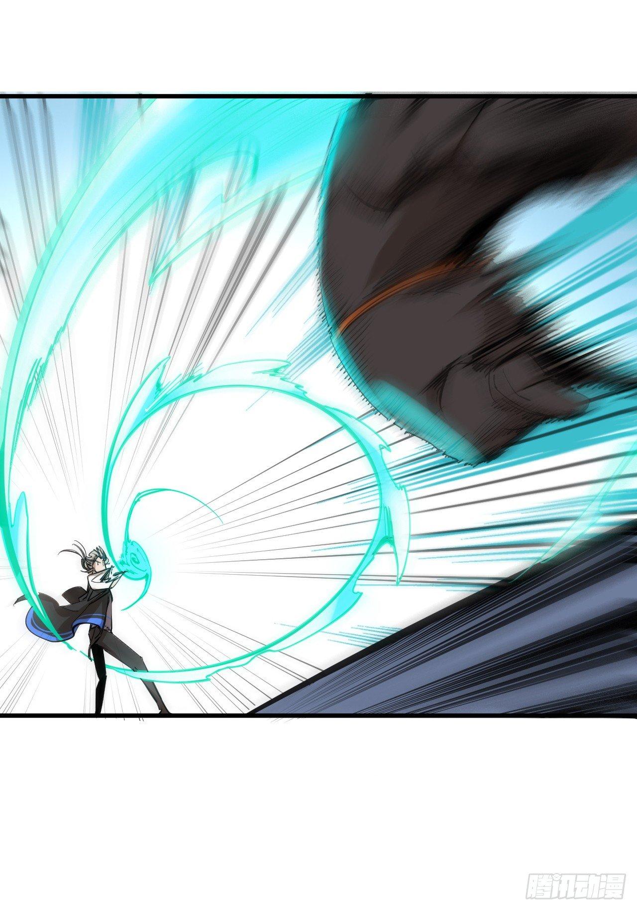 第四十九章 真实的实力-第53话