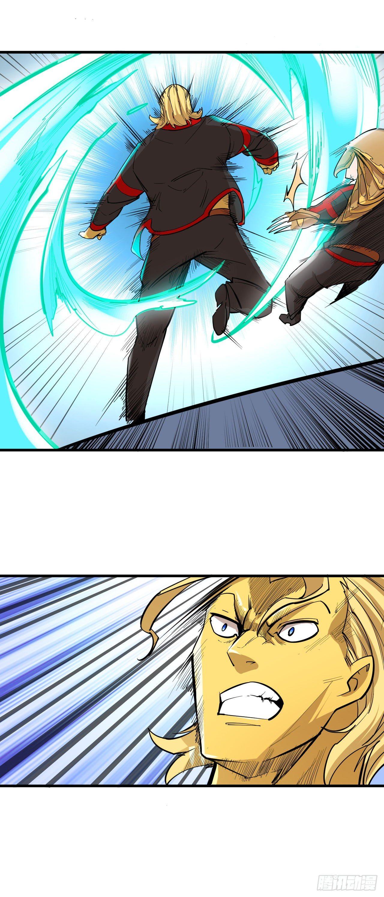 第四十九章 真实的实力-第53话