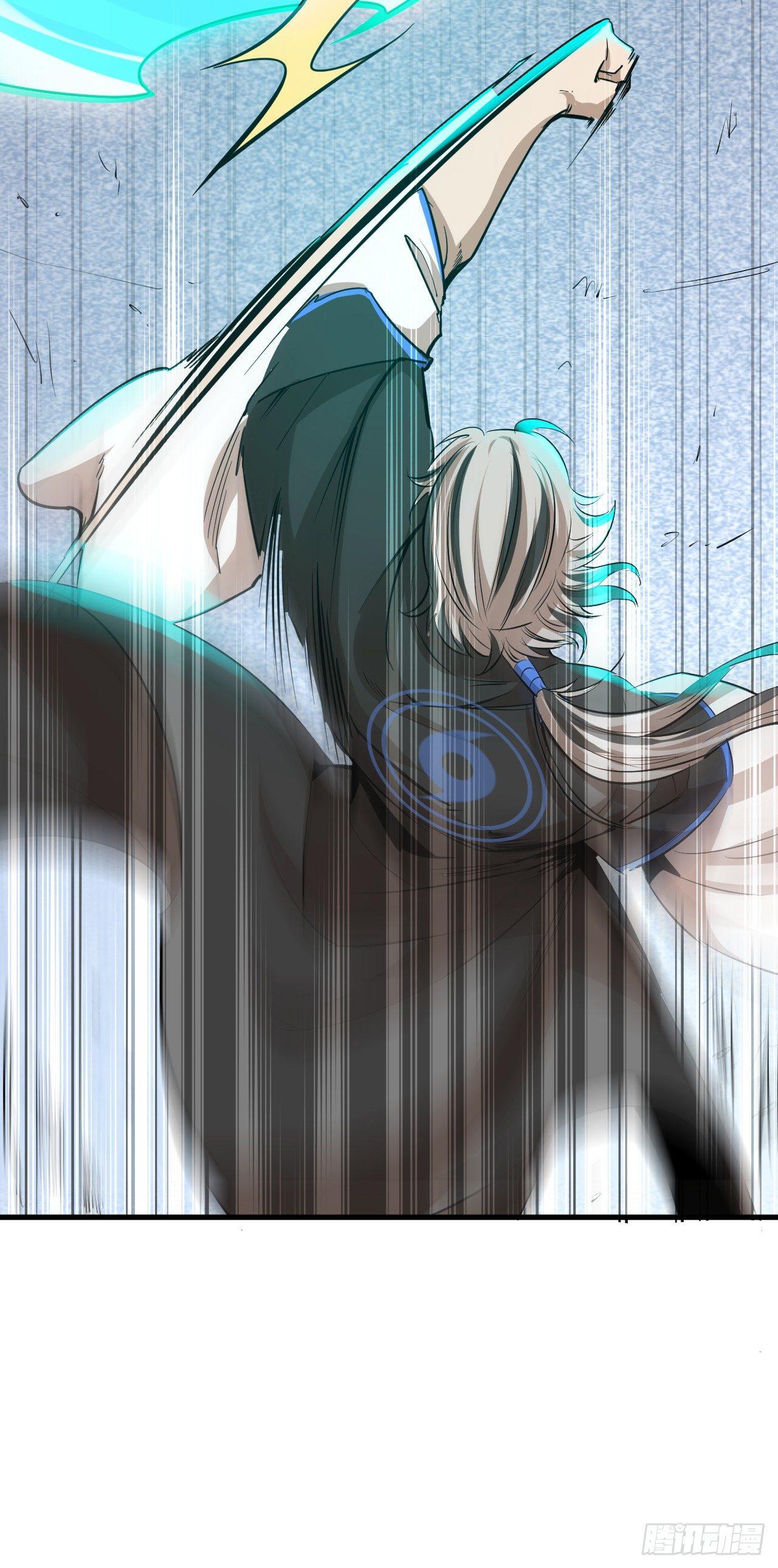 第四十九章 真实的实力-第53话