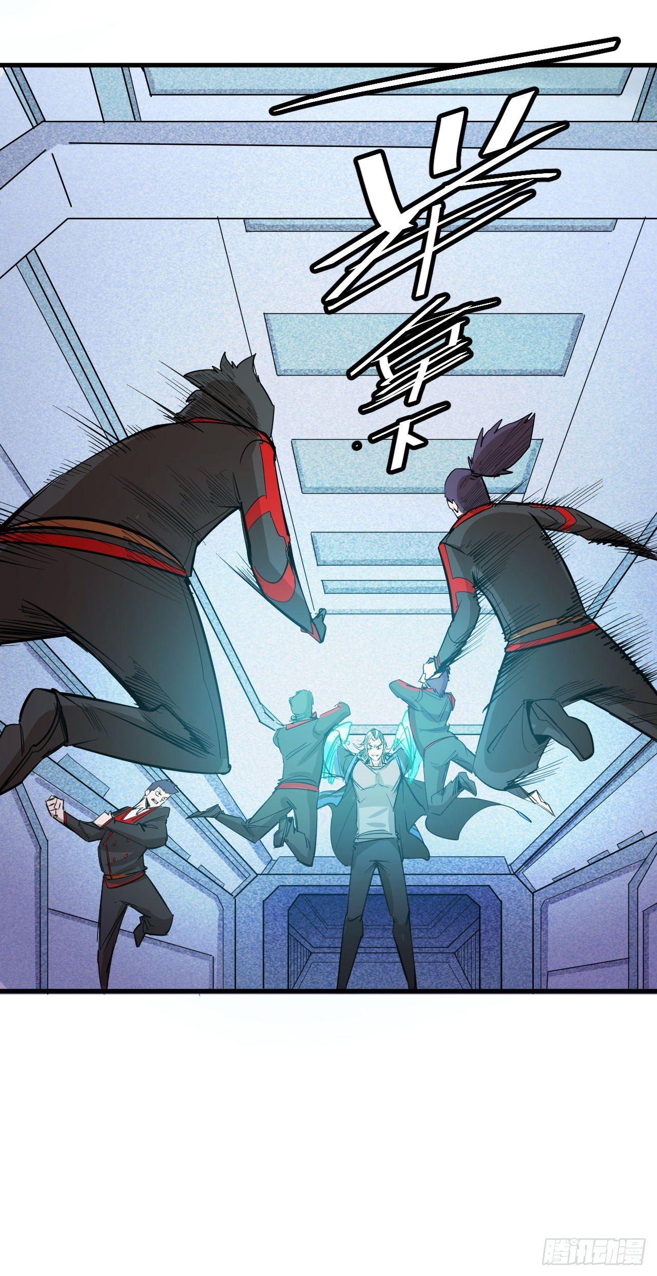 第四十九章 真实的实力-第53话