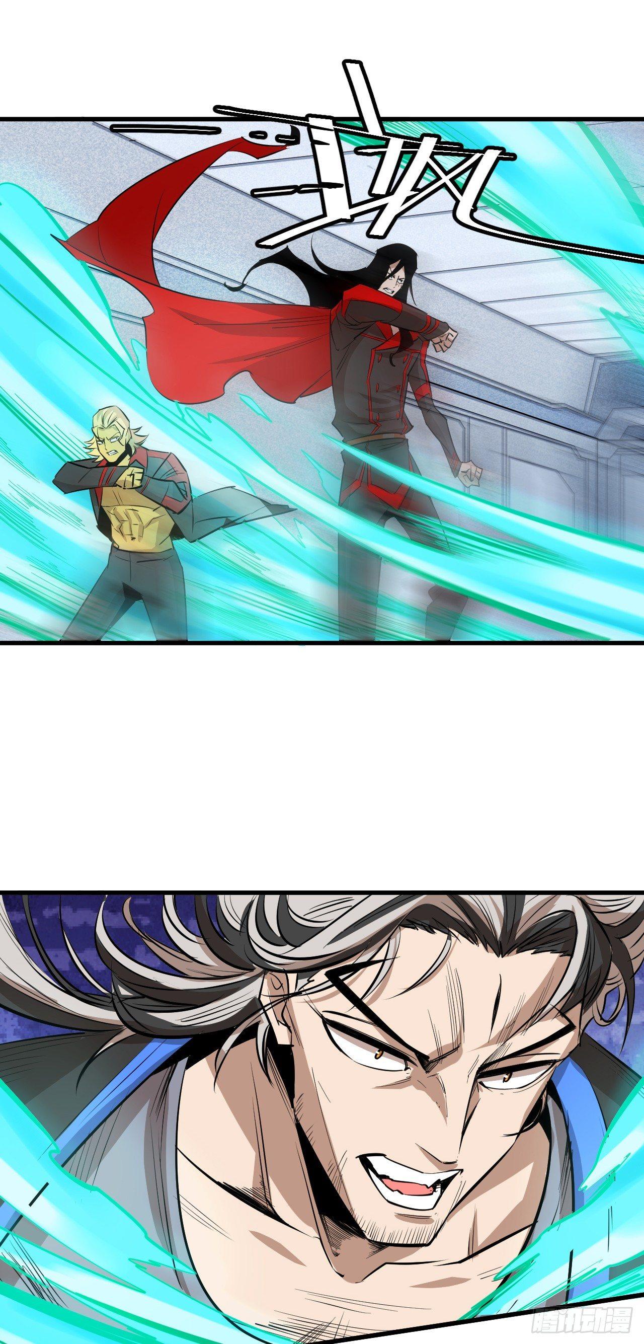 第四十九章 真实的实力-第53话