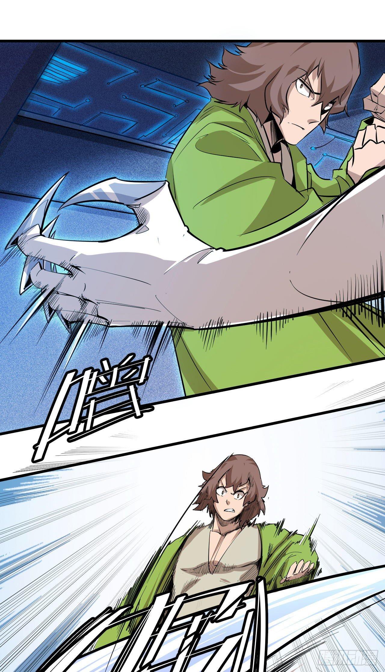 第五十一章 不归之路-第55话