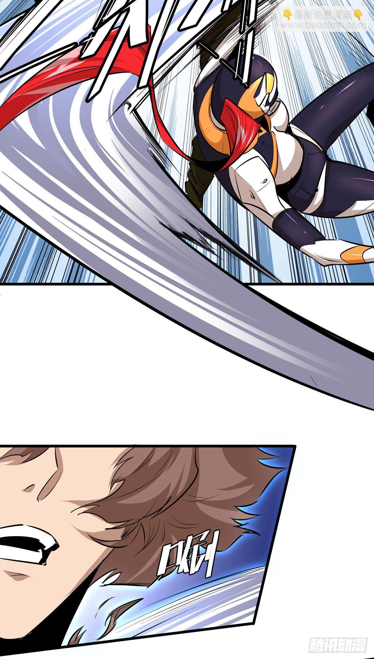 第五十一章 不归之路-第55话