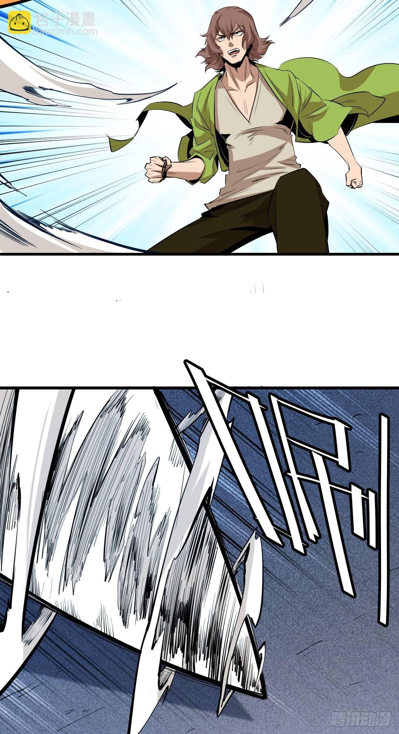 第五十一章 不归之路-第55话