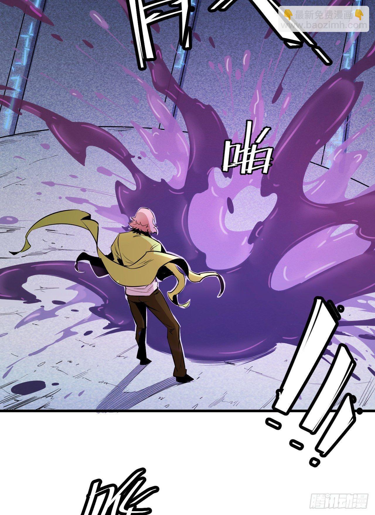 第五十一章 不归之路-第55话